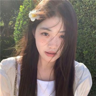直到我们彼此相爱